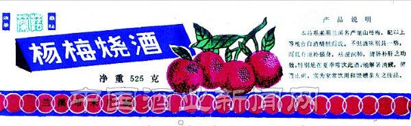 点击放大