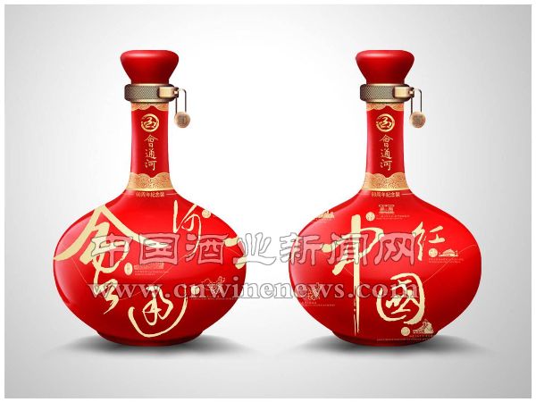 点击放大