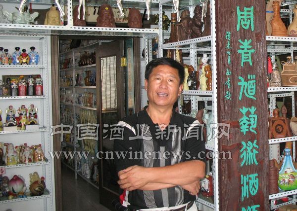 点击放大