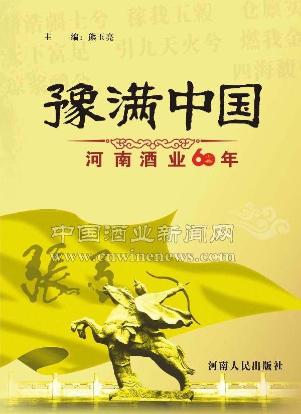 点击放大