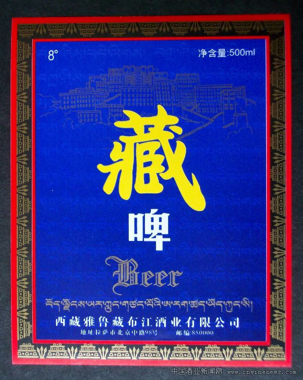点击放大