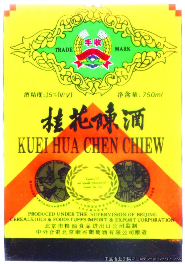 点击放大
