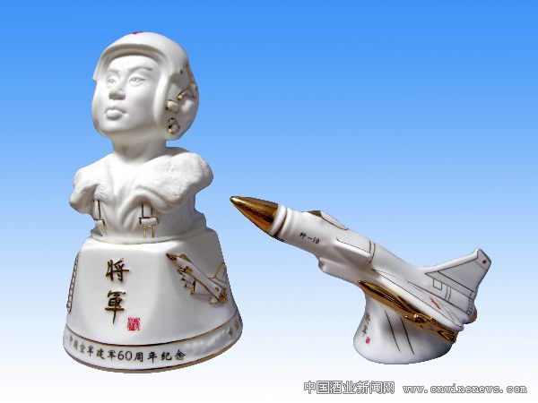 点击放大