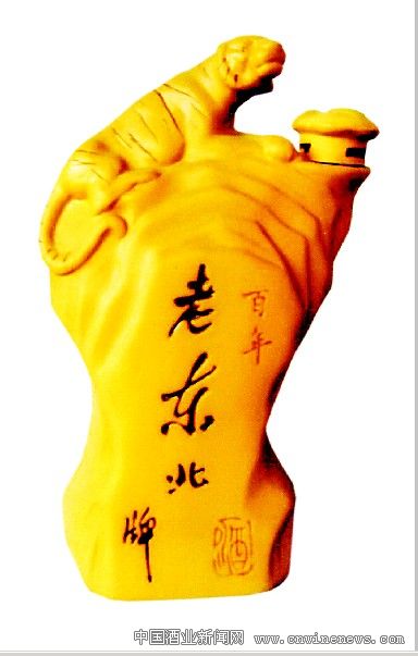 点击放大