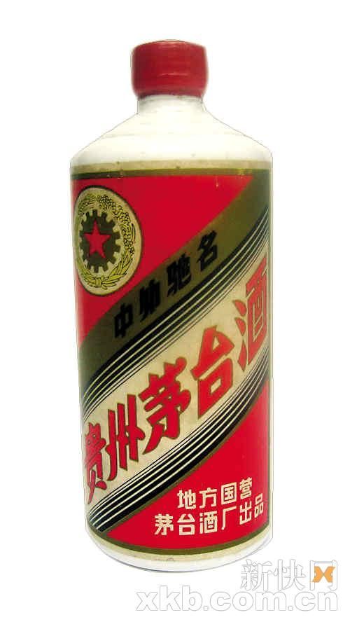 收藏最高境界“视有物为无物”(组图)