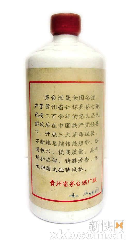 收藏最高境界“视有物为无物”(组图)