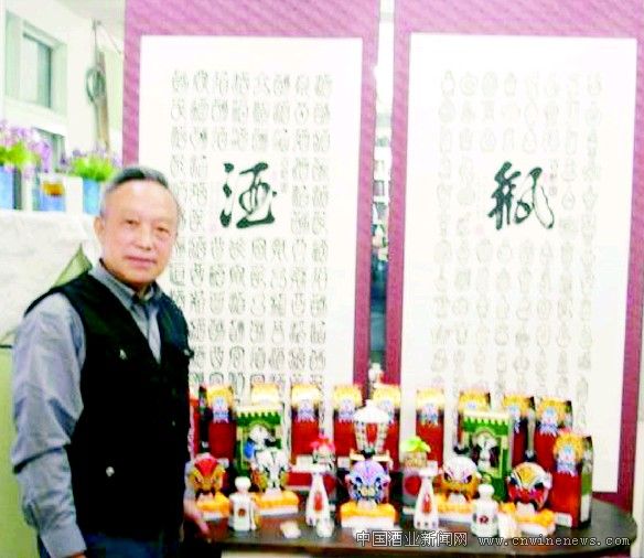 点击放大
