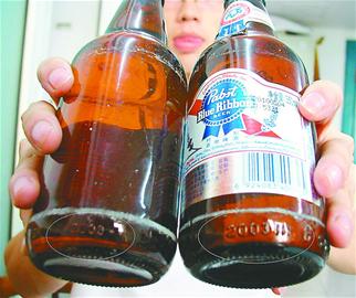有人出价500元，要买这瓶酒(图)