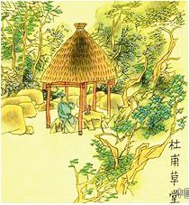 点击放大