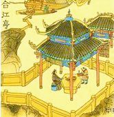 点击放大