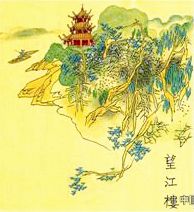 点击放大