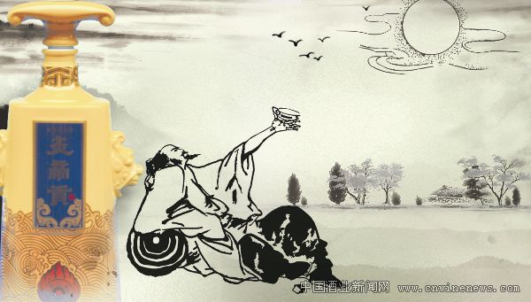 点击放大