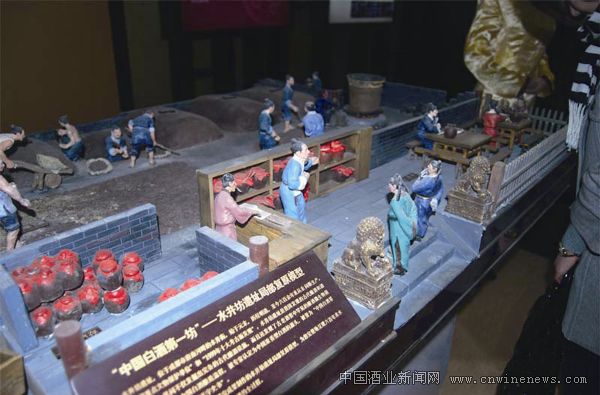 点击放大