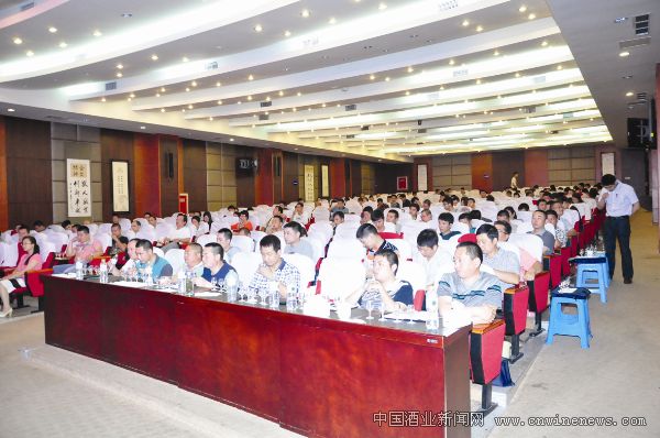 点击放大