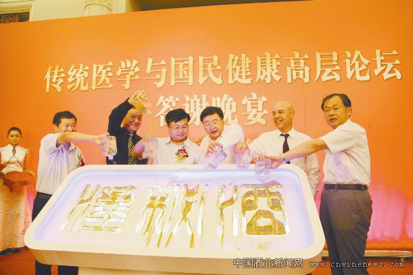 点击放大
