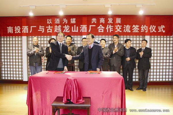点击放大
