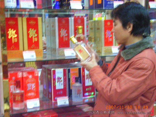 点击放大