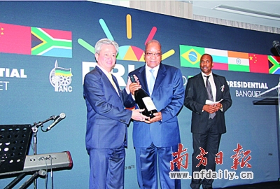 完美拉格诺葡萄酒亮相南非第五届金砖五国首脑会议的欢迎晚宴。